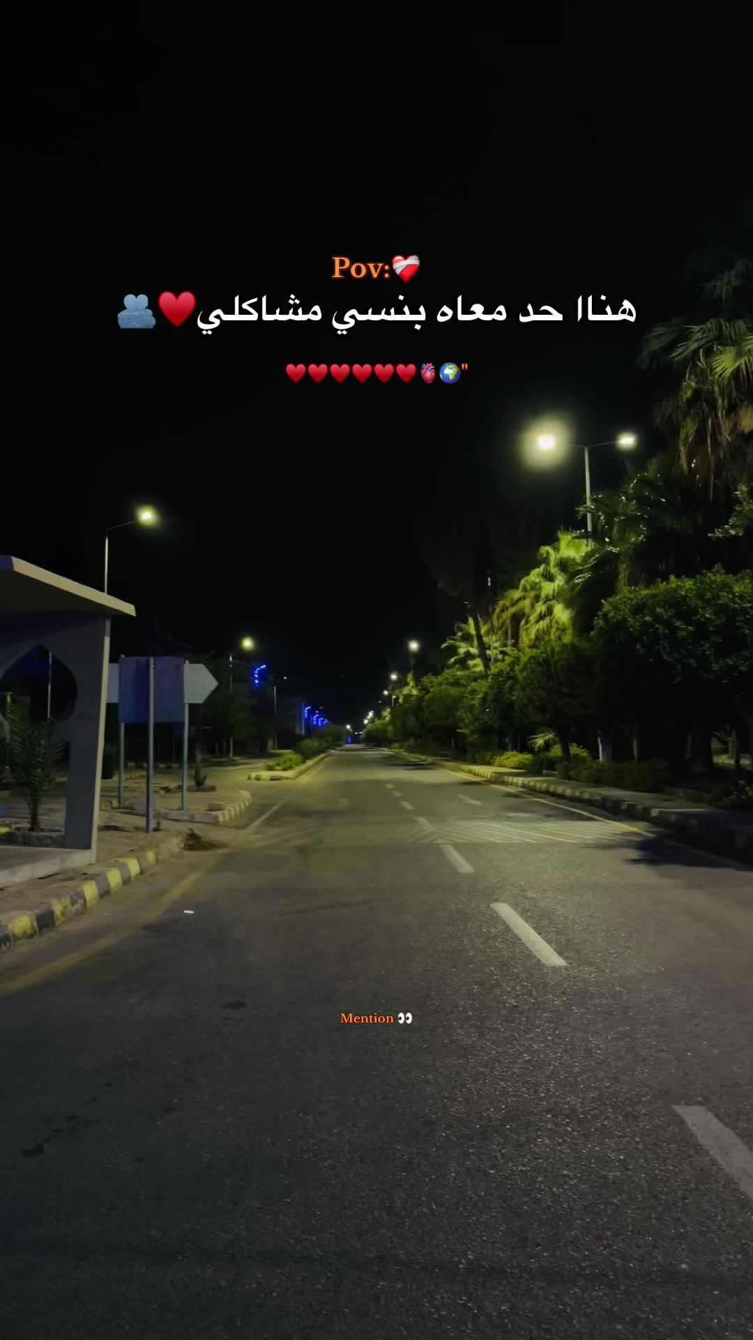 @﮼الخطيب🖤&rdquo;