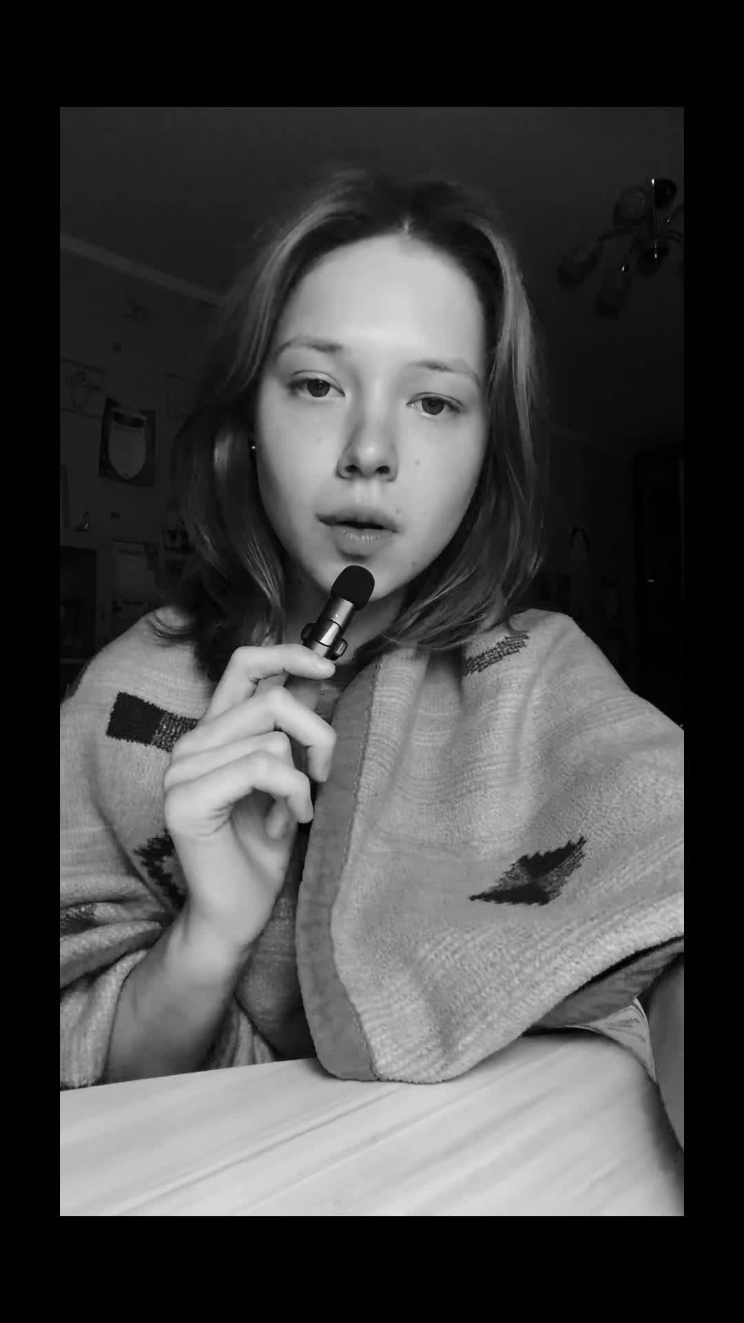 @варесса