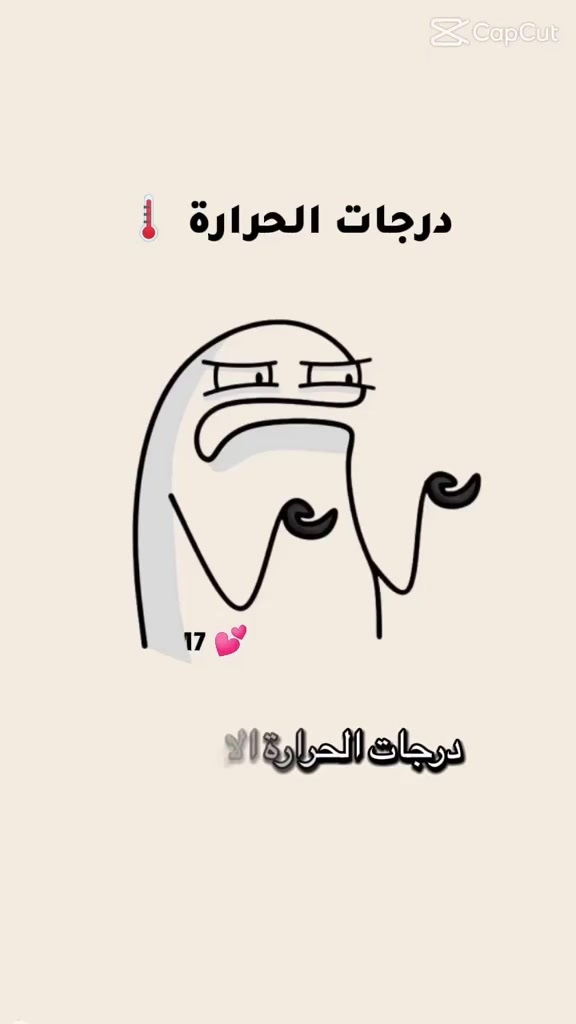 @hodnaleo: ⴱⵡⴷⵏⴰ ⵉⵣⵎ