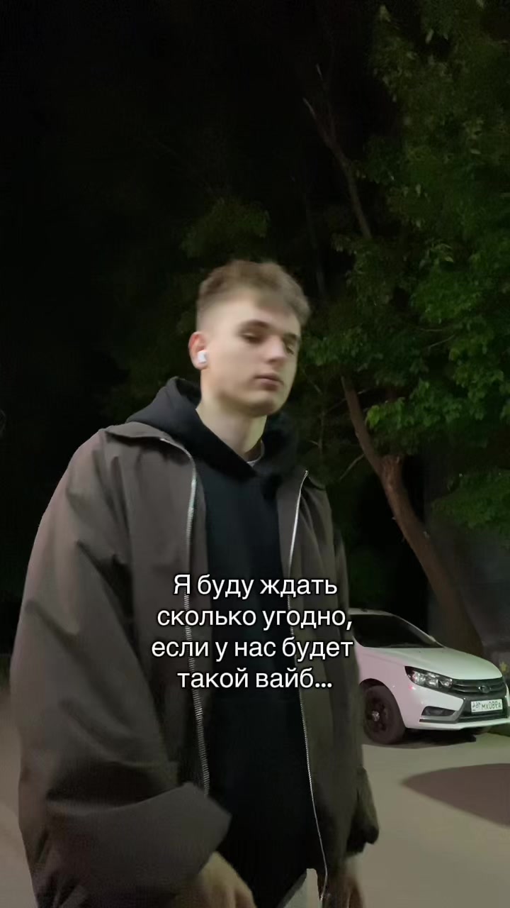 @денис