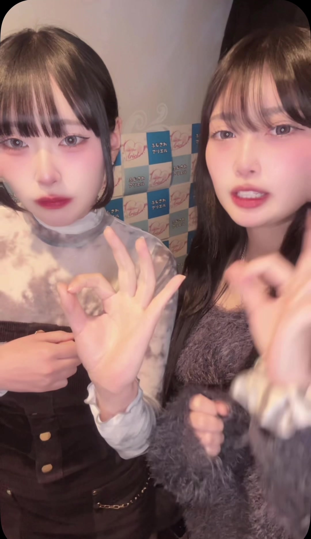 @藤沢 ガールズバー Ariel