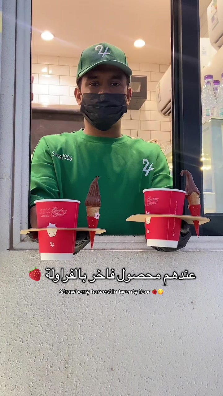 @S.M ☀️
