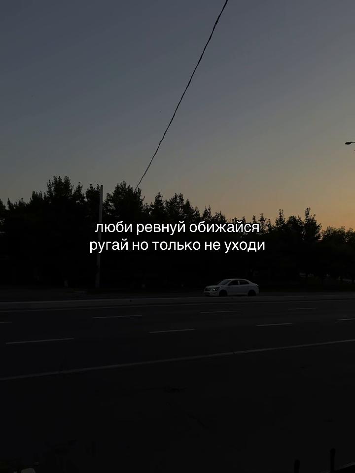 @712
