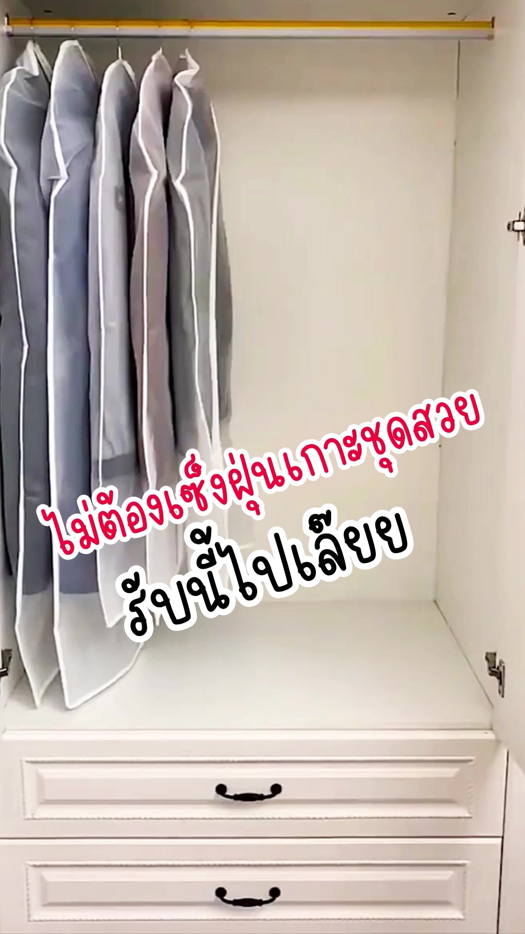 @แกมียังอ่ะ