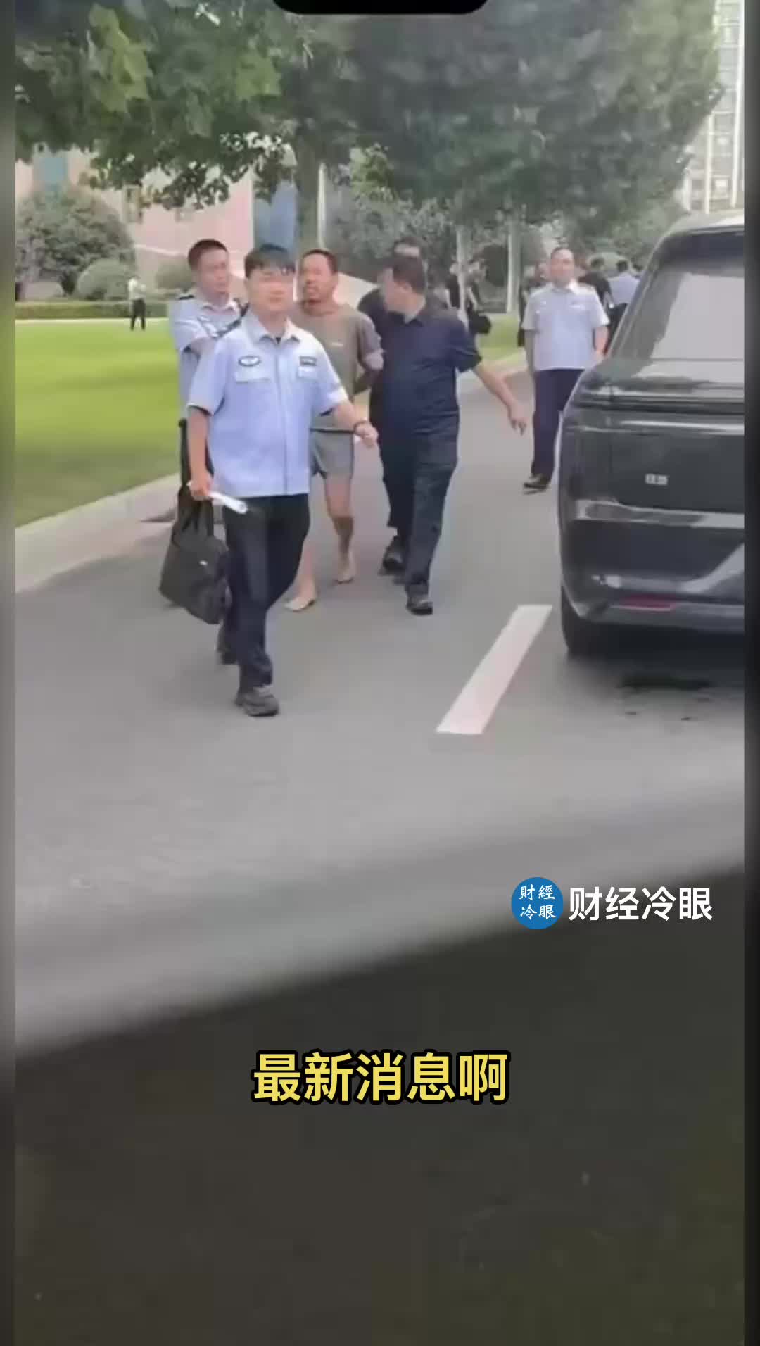 @caijinglengyan