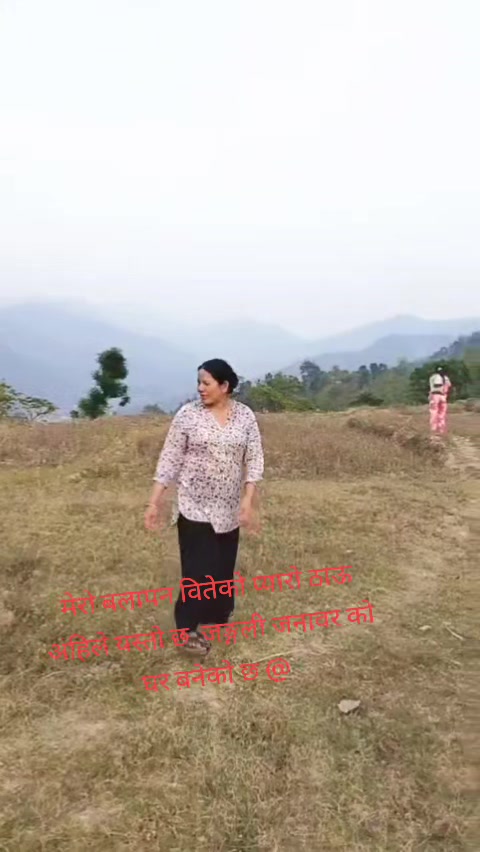 @janaki