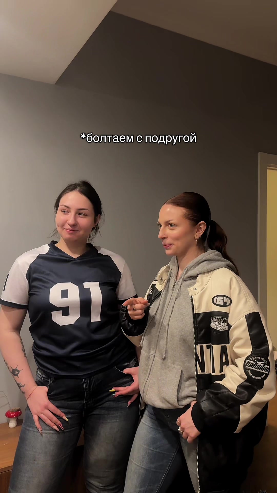 @Тетя кошка