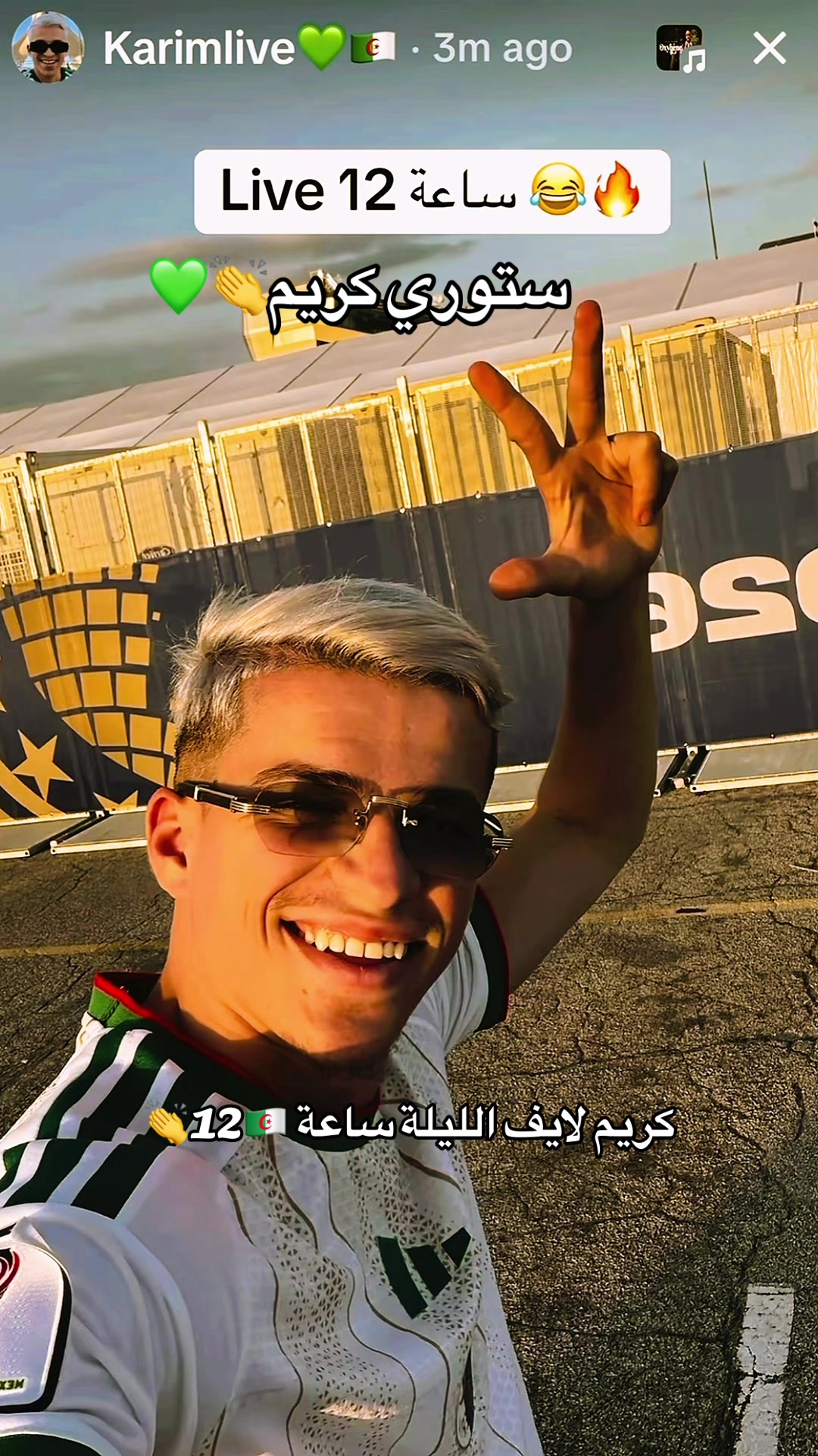 @samus🇩🇿🇺🇸