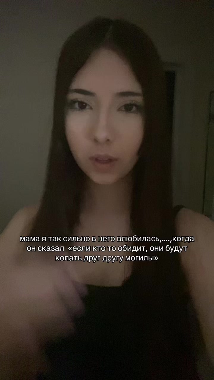 @диша киса