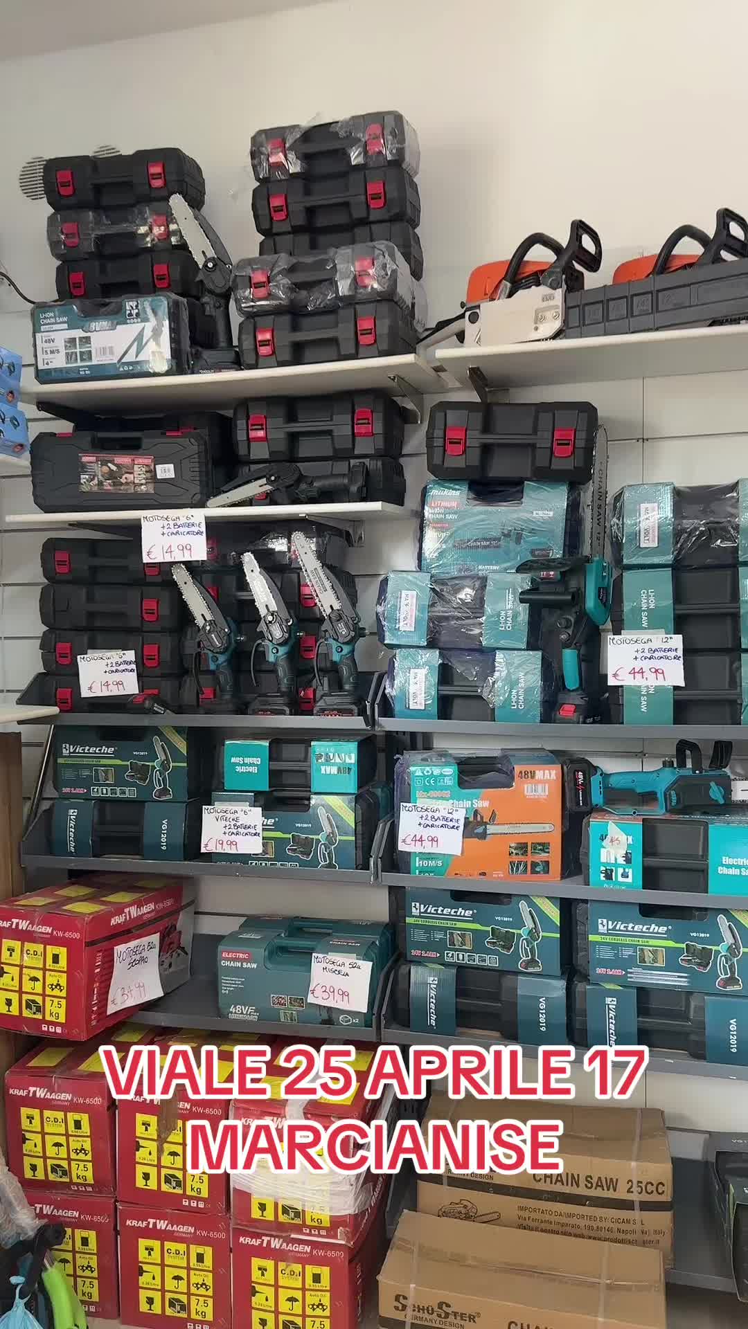 @DNS STORE