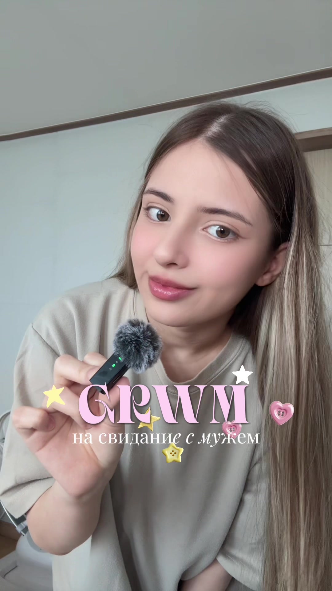 @ева ким