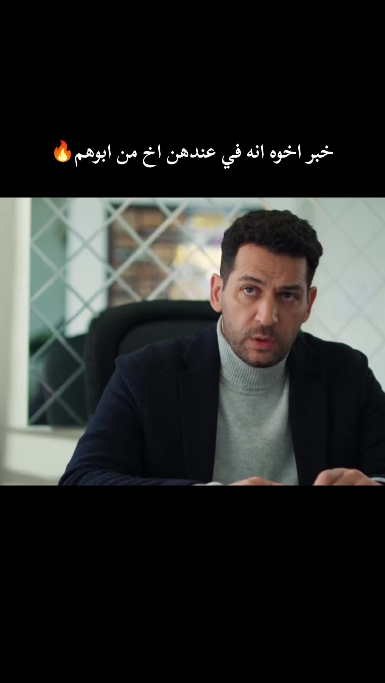 @🌺 ريـان 🌺