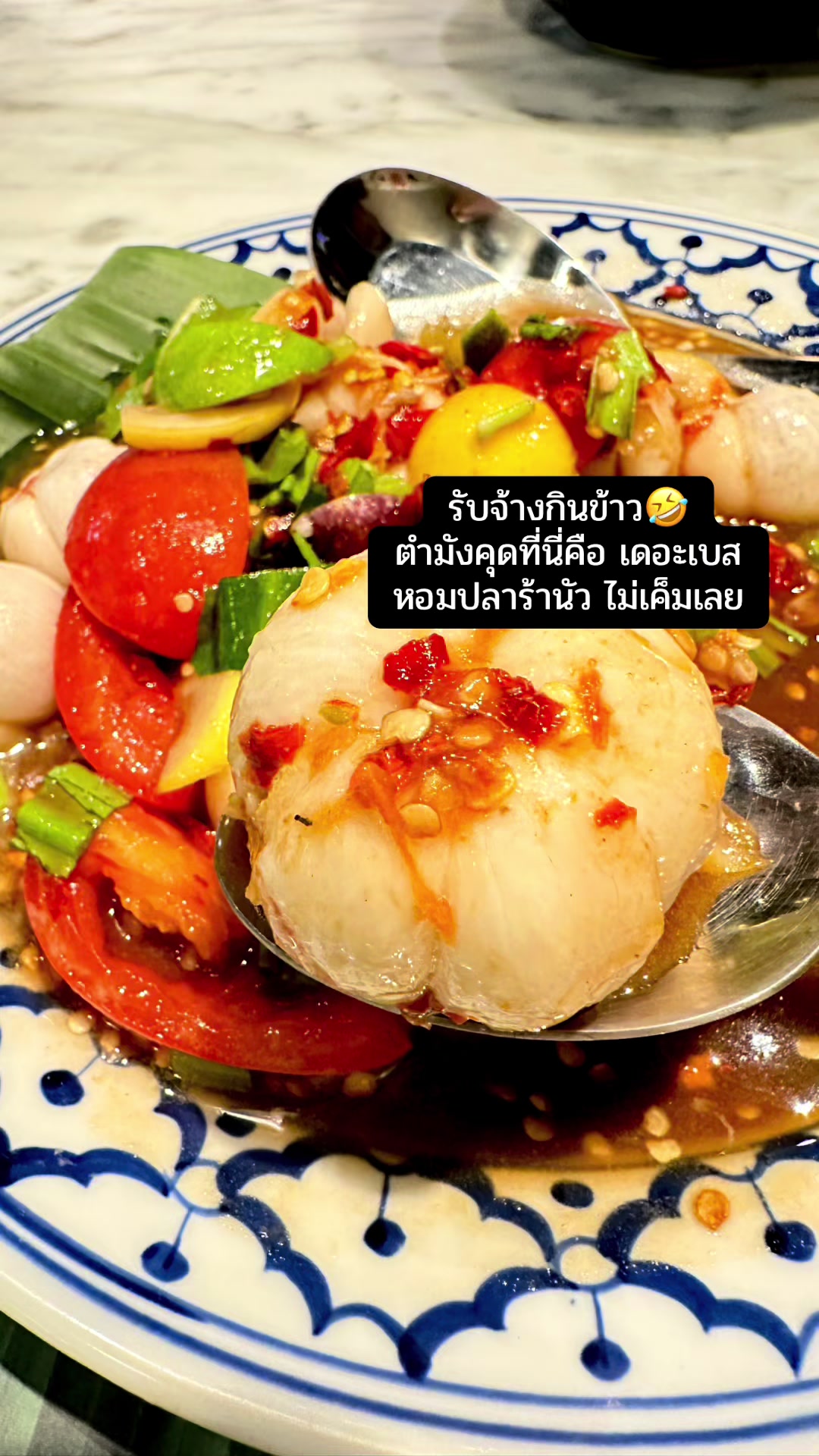 @Gx💕ที่รักว่าไงคะ
