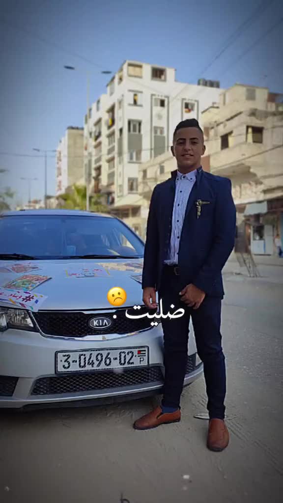 @الله يجمعني بعائلتي