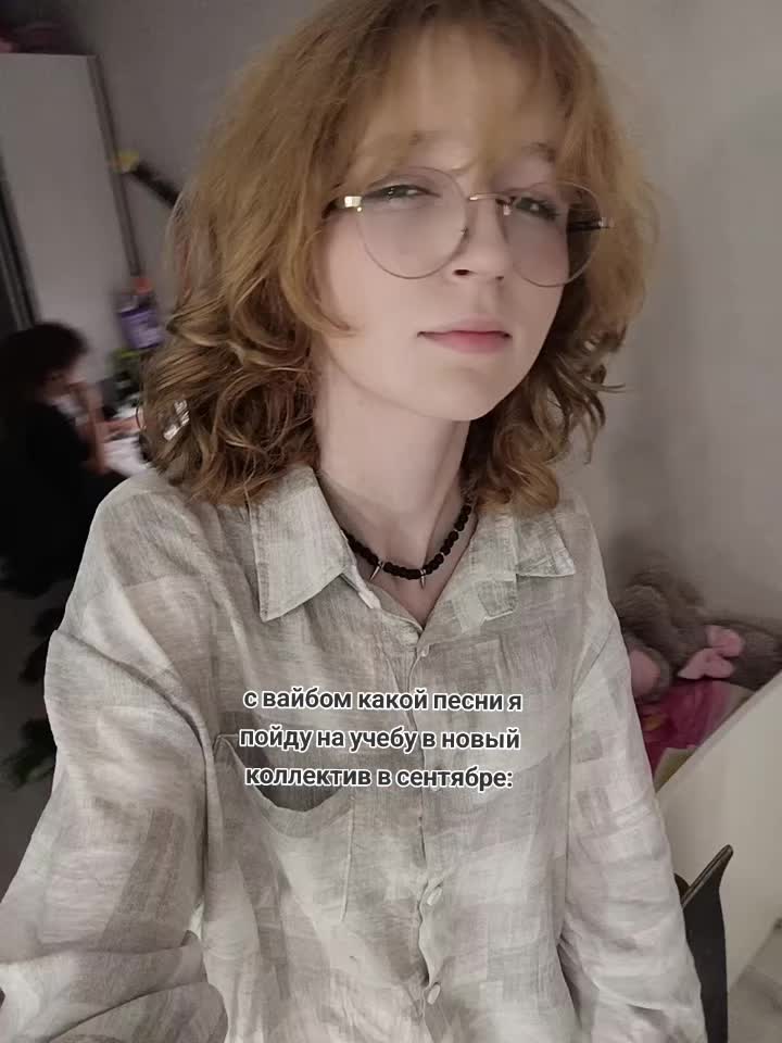 @Лесник