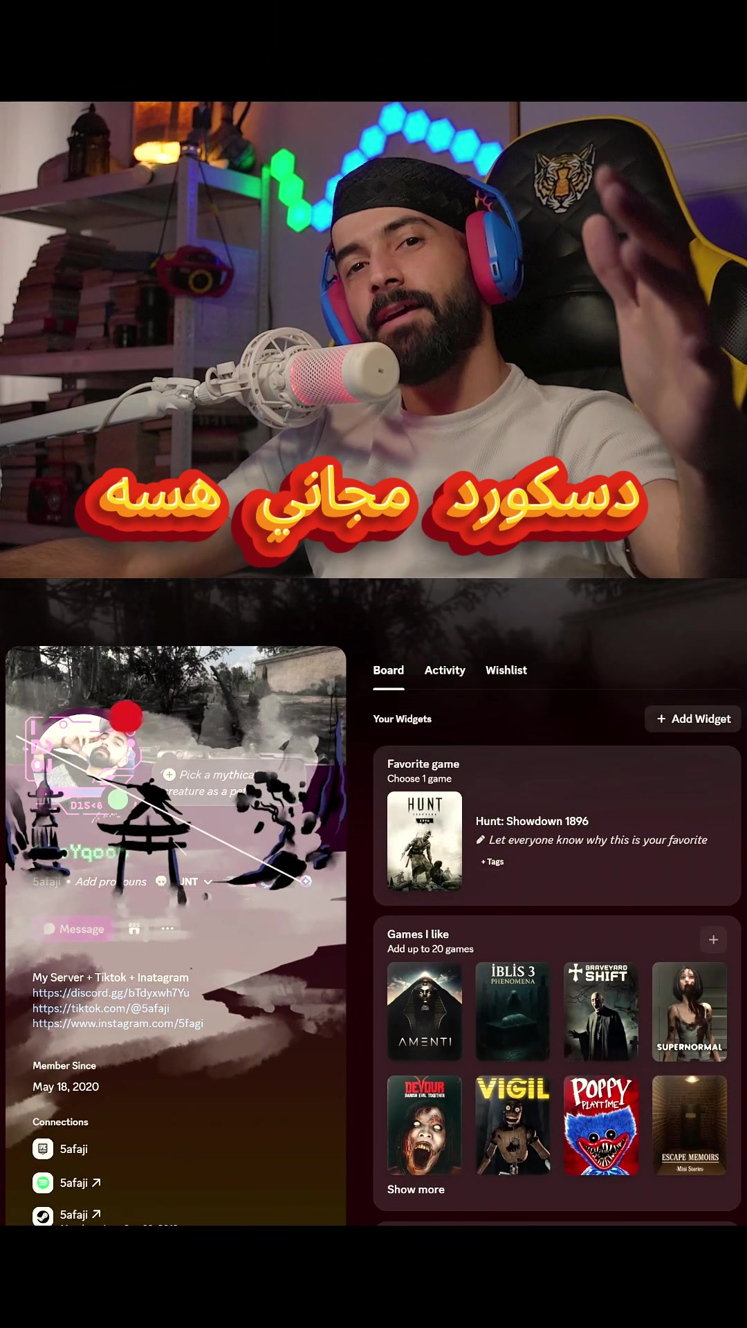 @ابو يعكوب