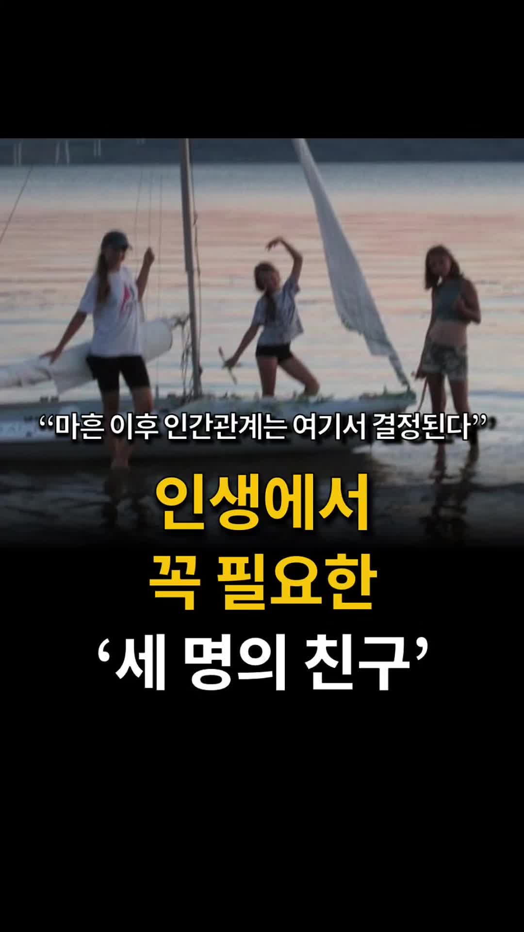 @共感哥哥🌟마인드셋멘토 공감옵하😃Mindbro k