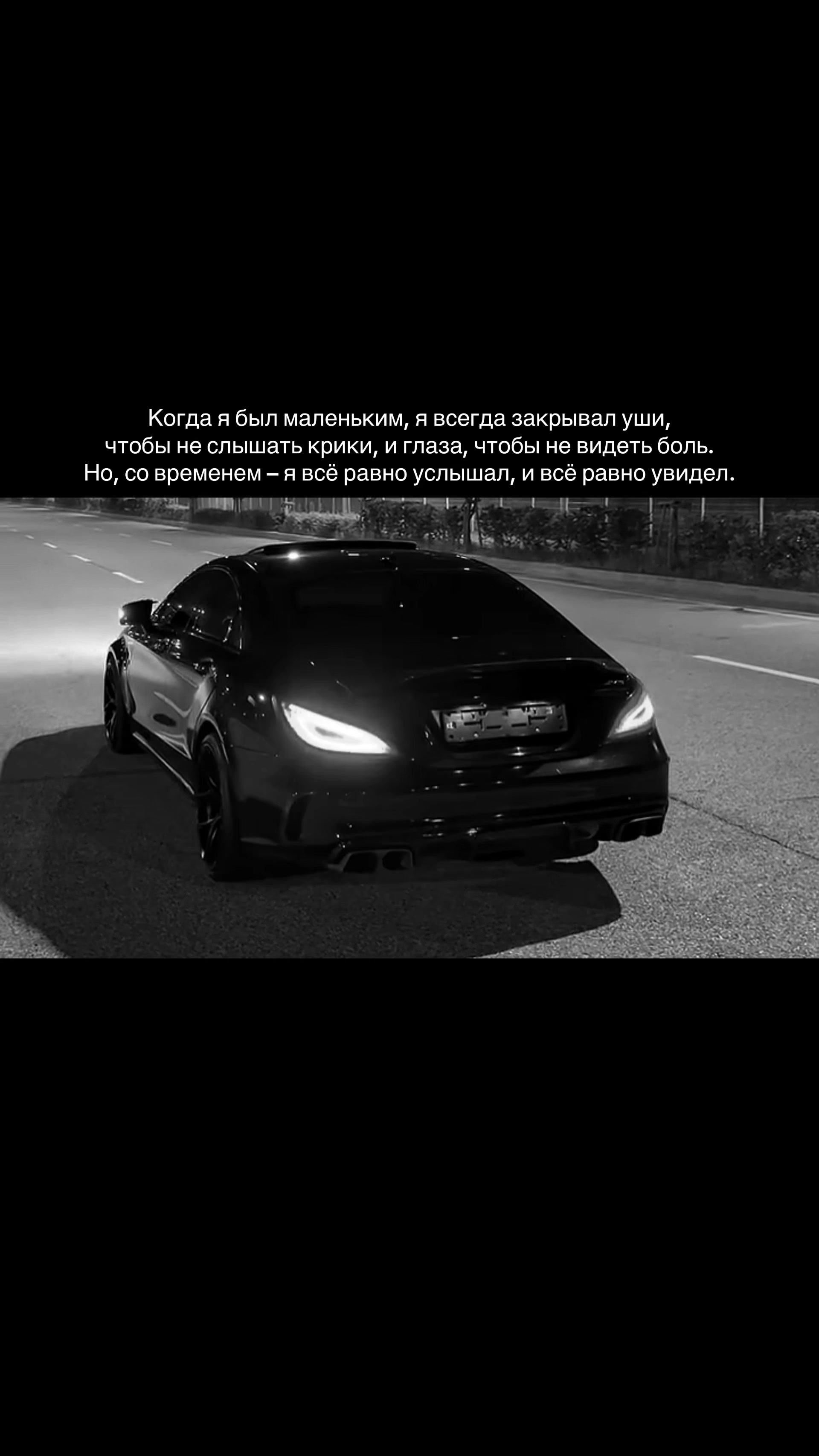 @remember me.