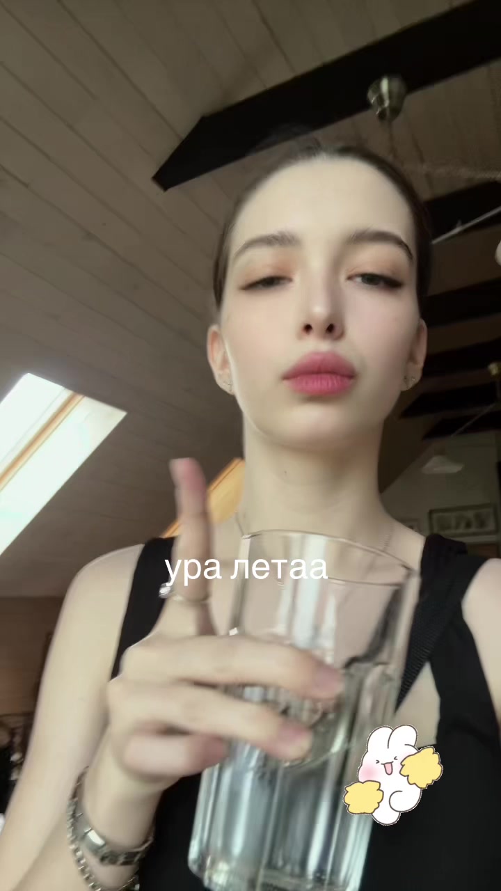 @xrosova
