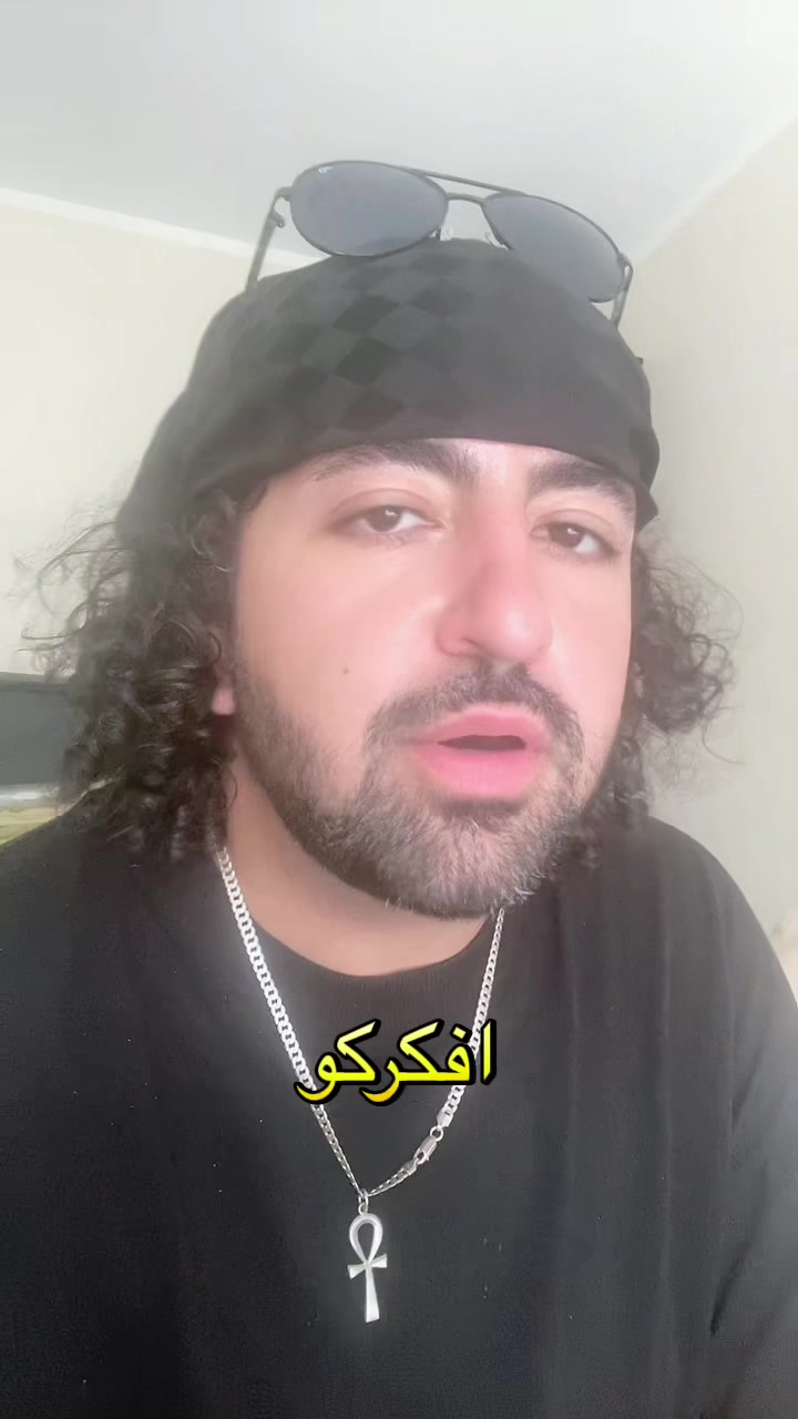@mu.raad ☥