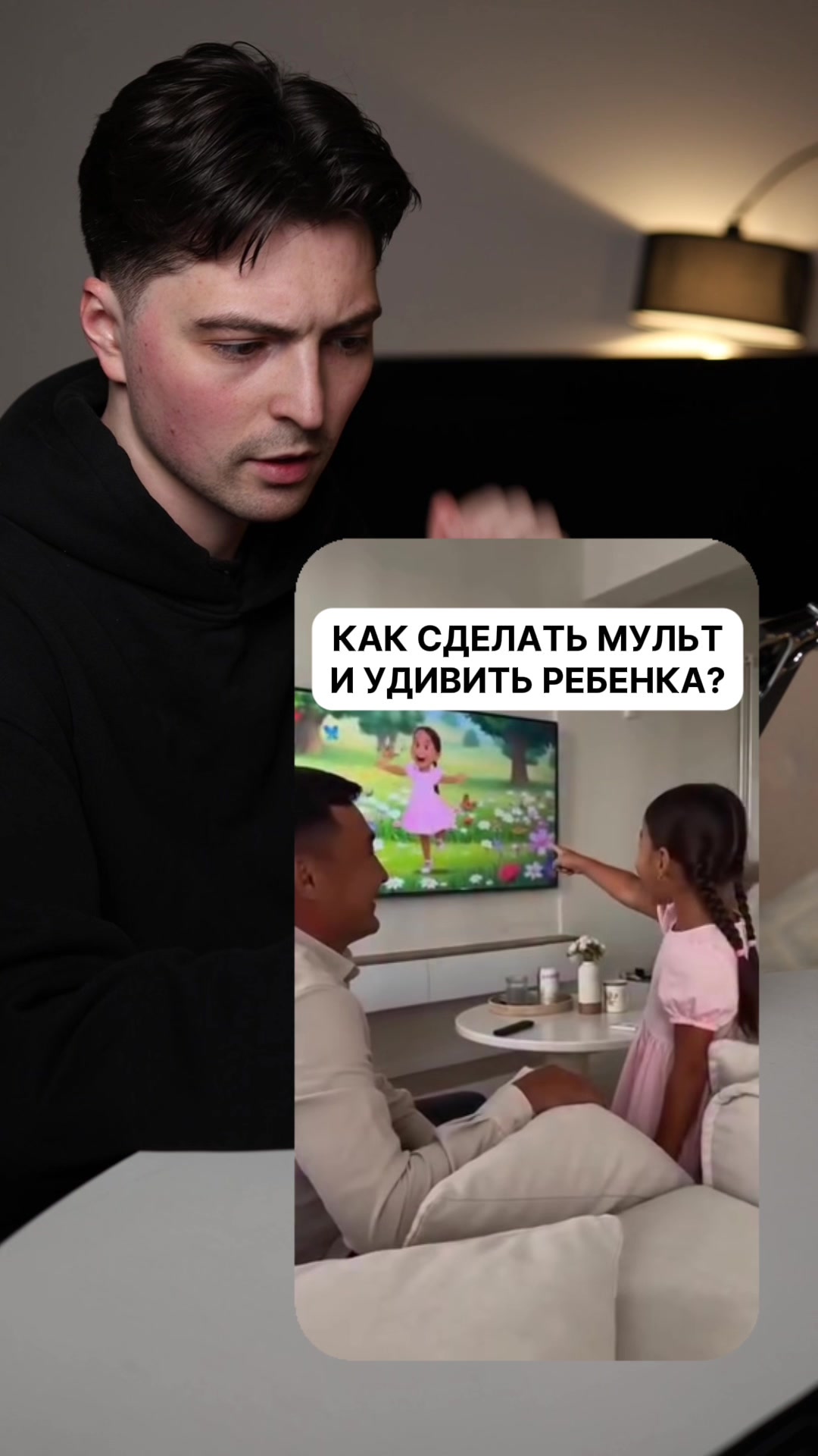 @MaximMatveychuk