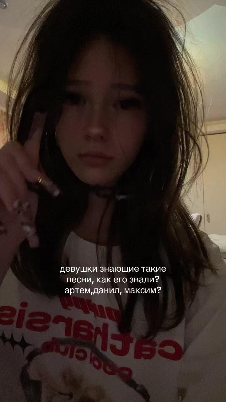 @Нимфээк💋
