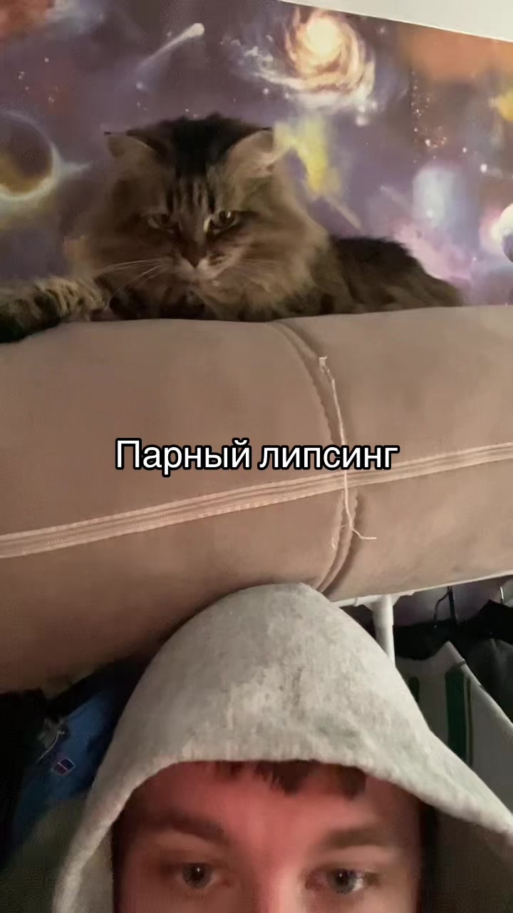 @Кирилл