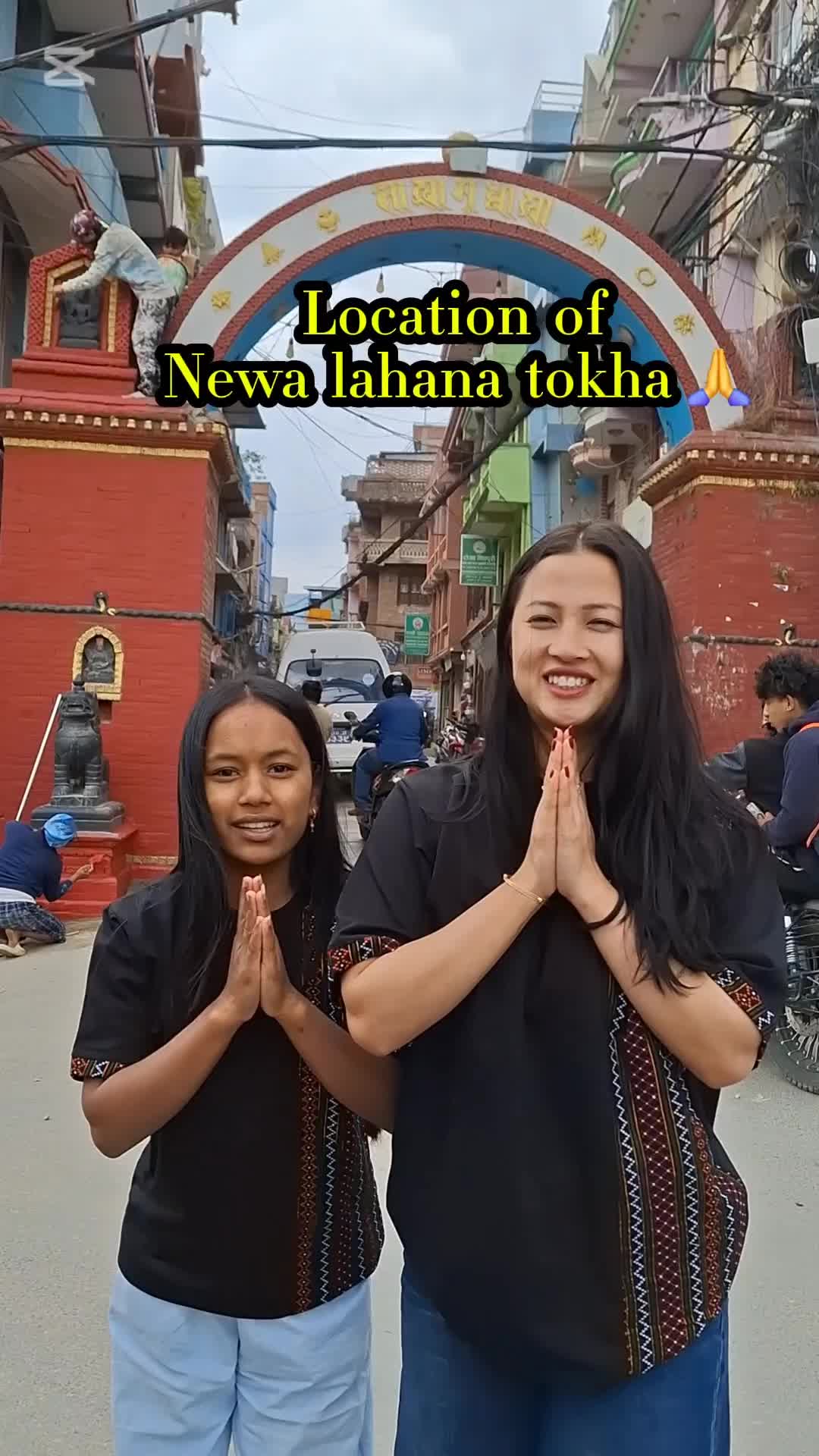 @@NewaLahanaTokha