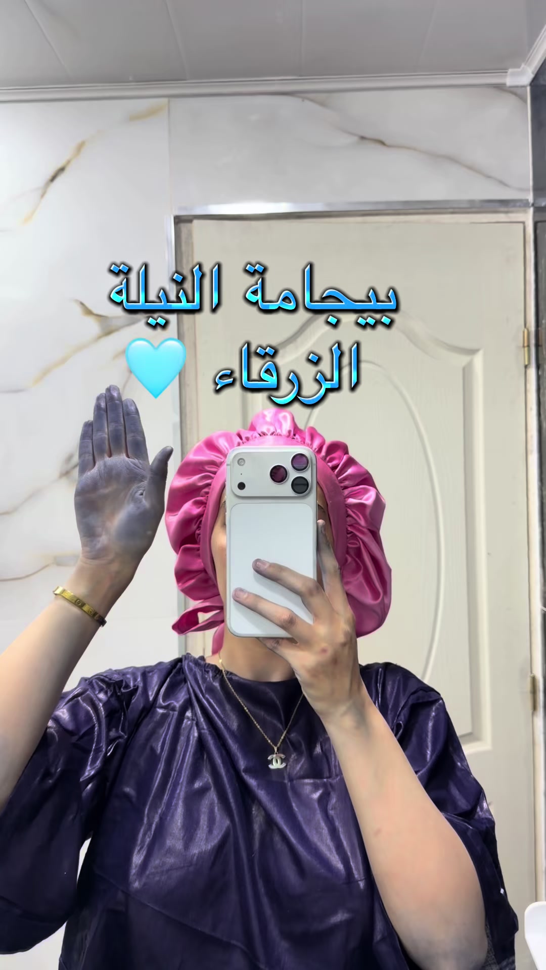 @Nana_Glow