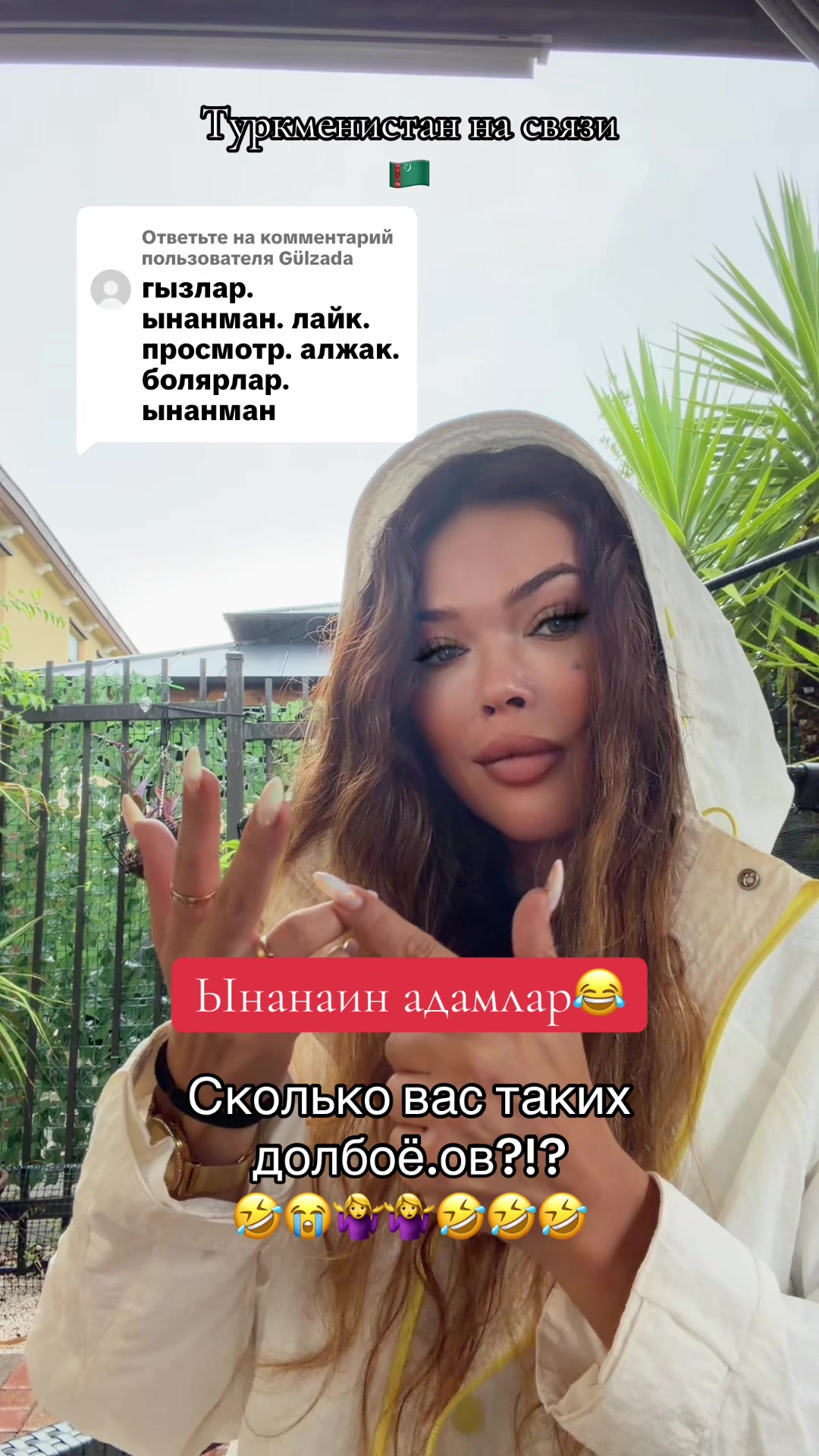 @MiamiMaMa🖤
