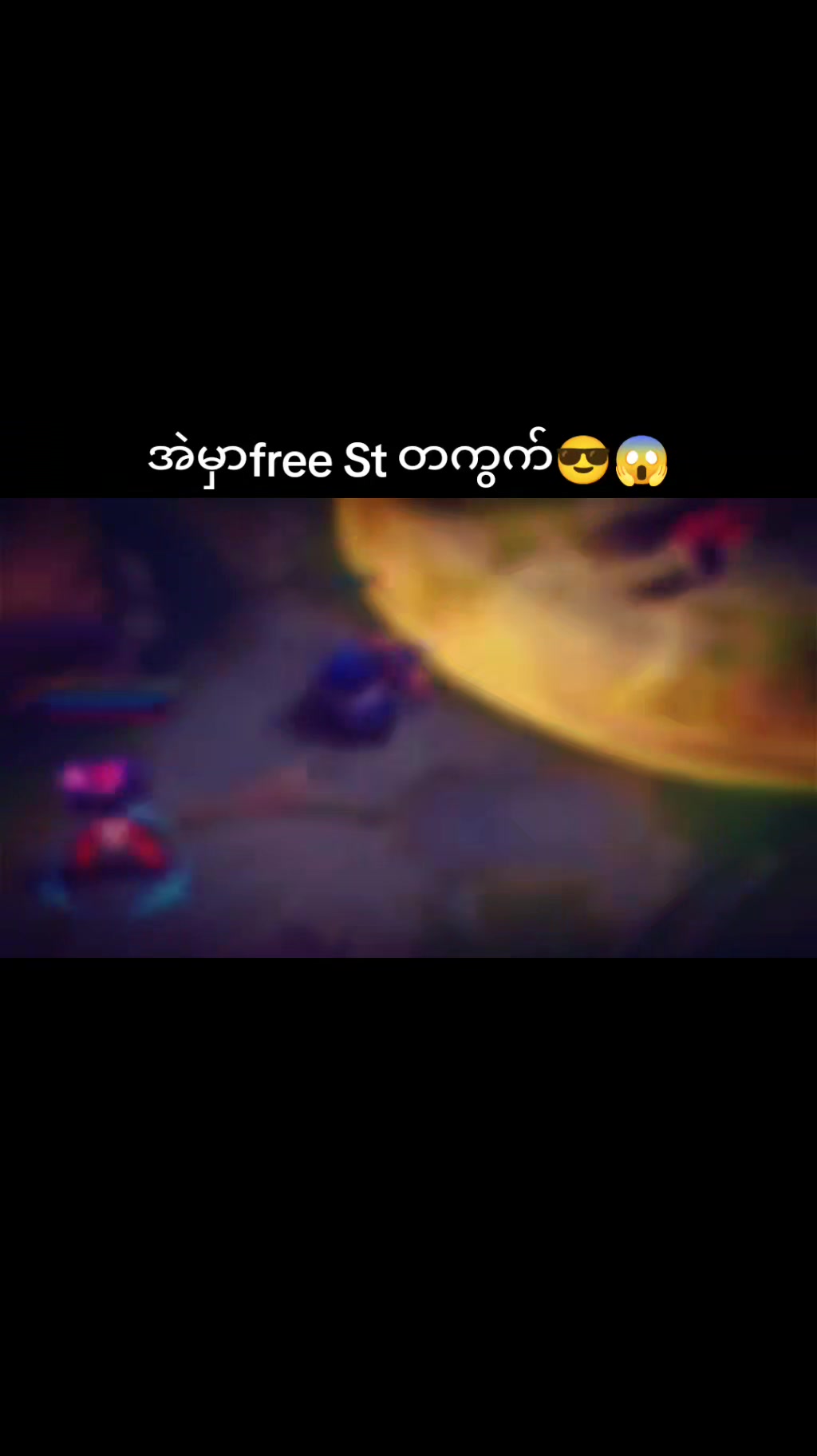 @flash chou