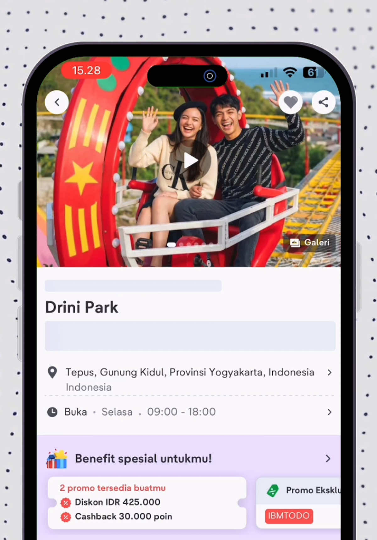 @Drini Park