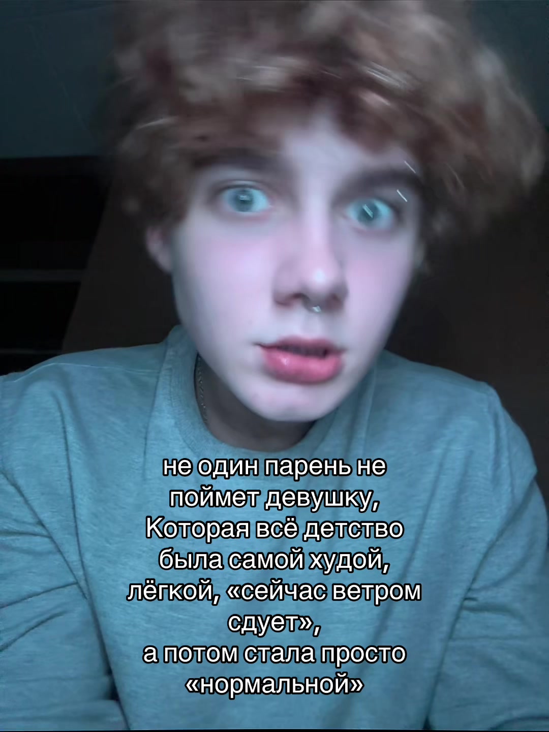 @Лёвенский