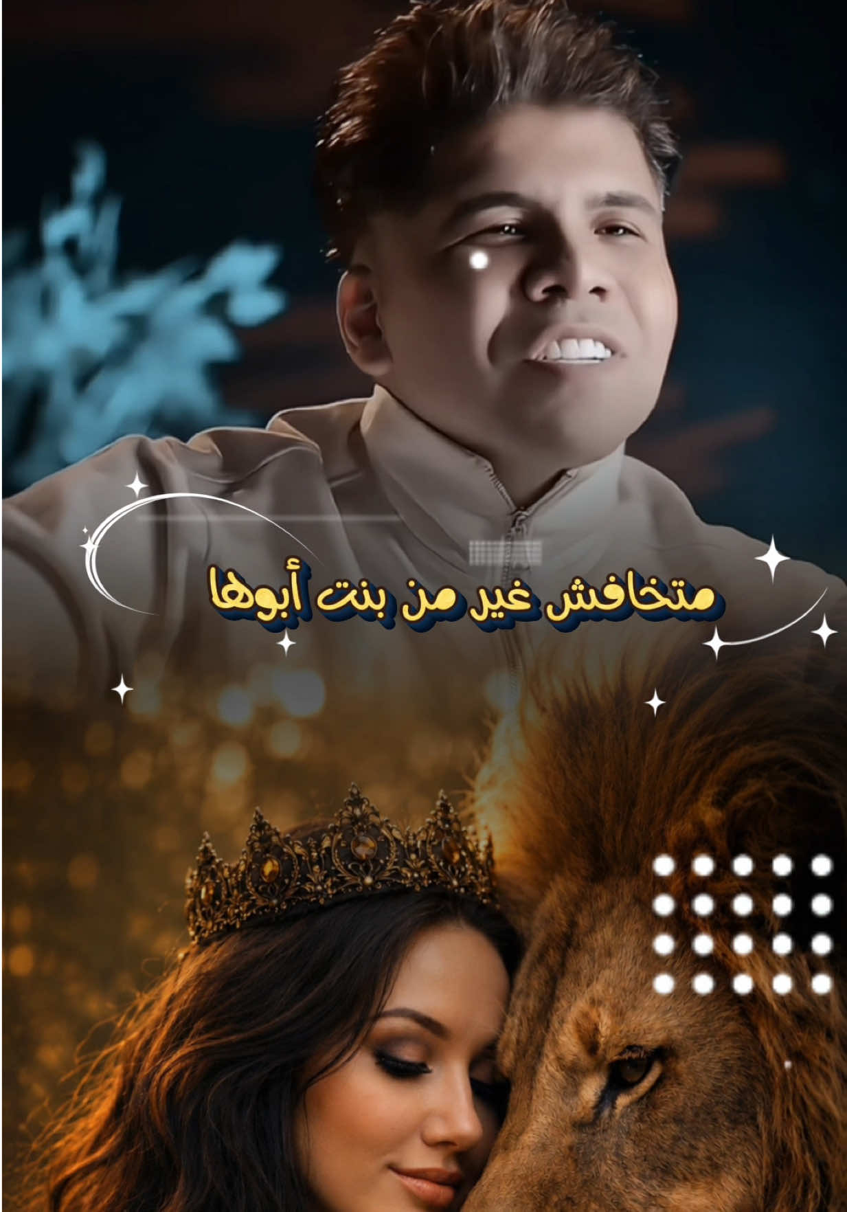 @𝐀𝐇𝐌𝐄𝐃࿐𝐑𝐎𝐌𝐀💫