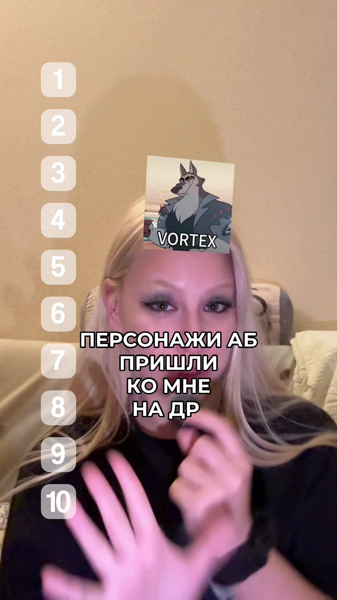 @Мирра тгк: gordchill