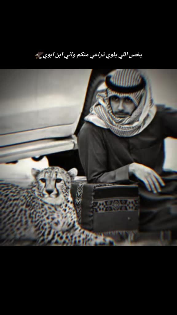 @☜ٱبـ◇ـو☬عـمـࢪ☞✓