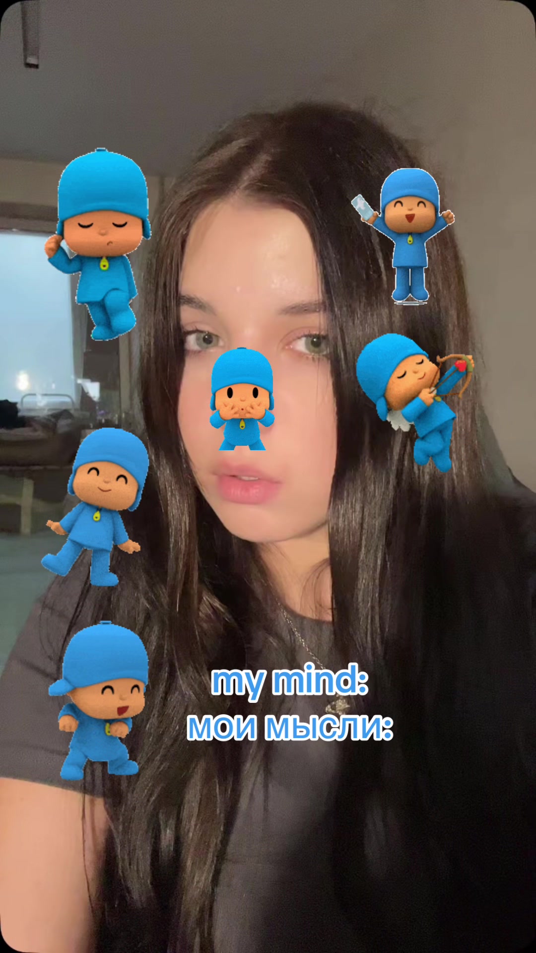 @ася ^^