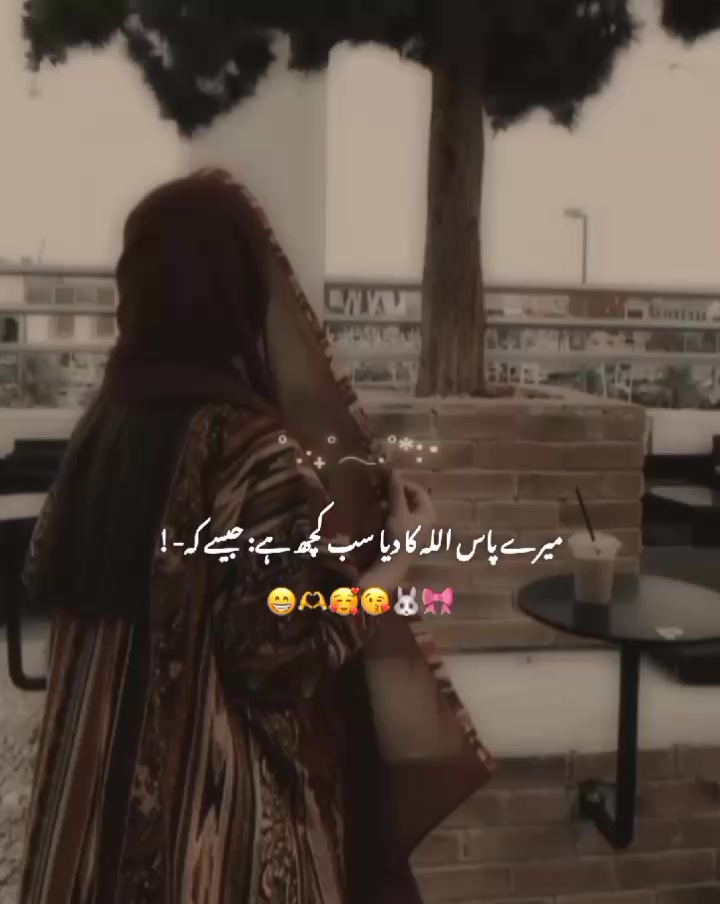 @°^khadoos ki Koji °^