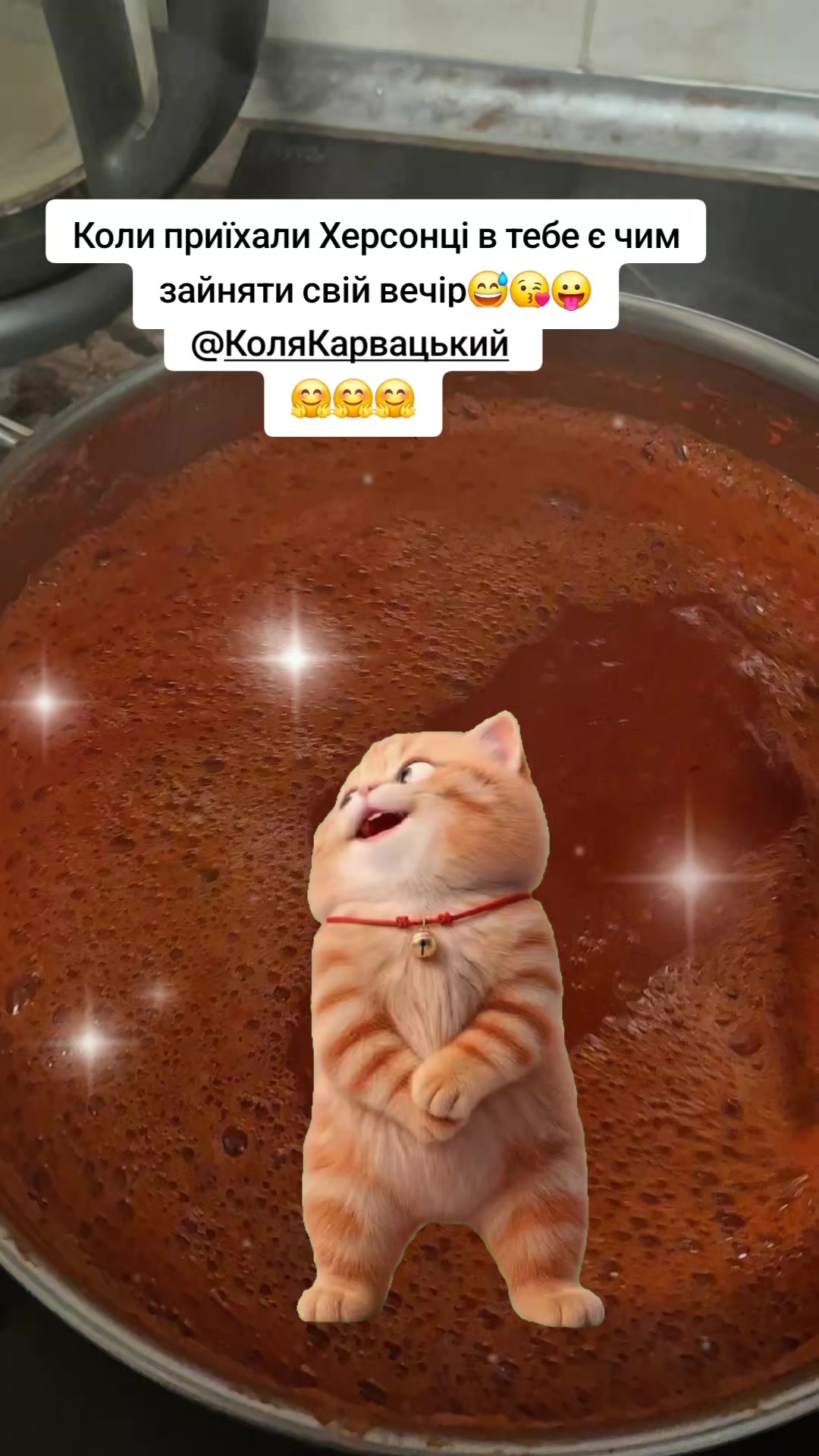 @ЧЕРТОВКА_В_КЕДАХ