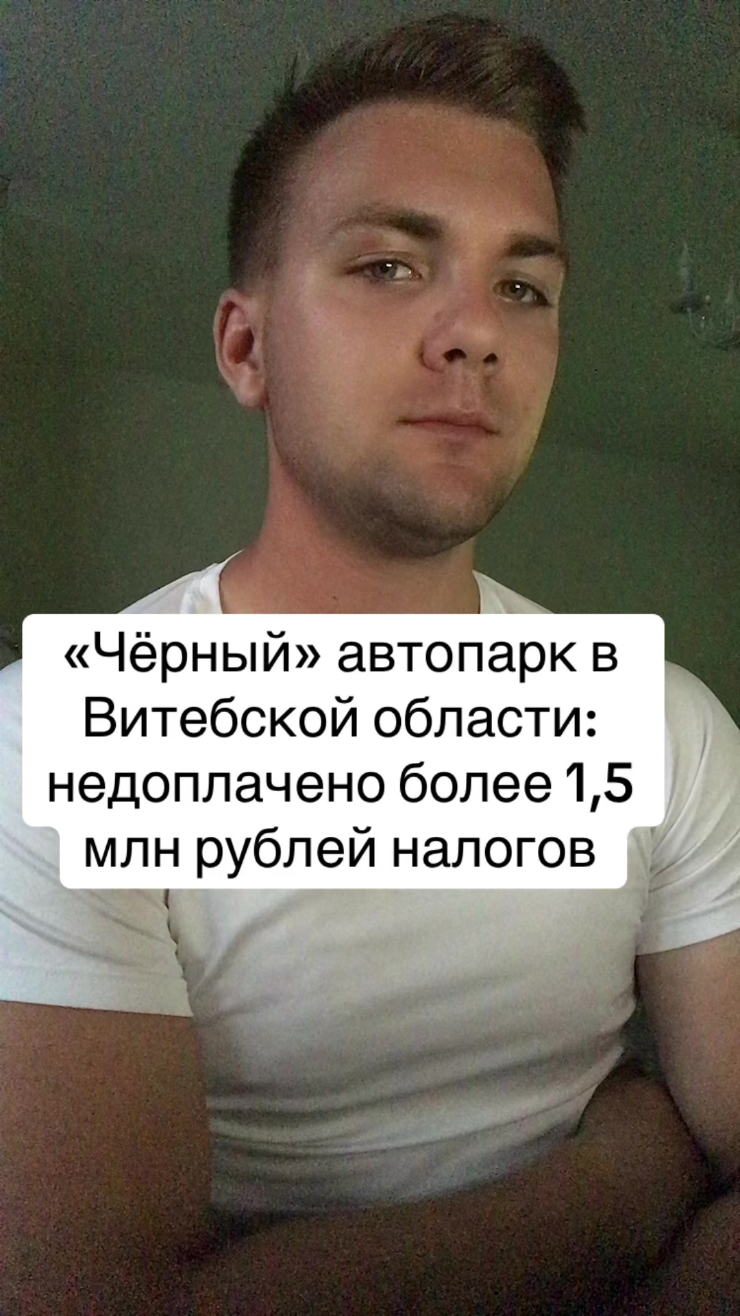 @Тёрнер