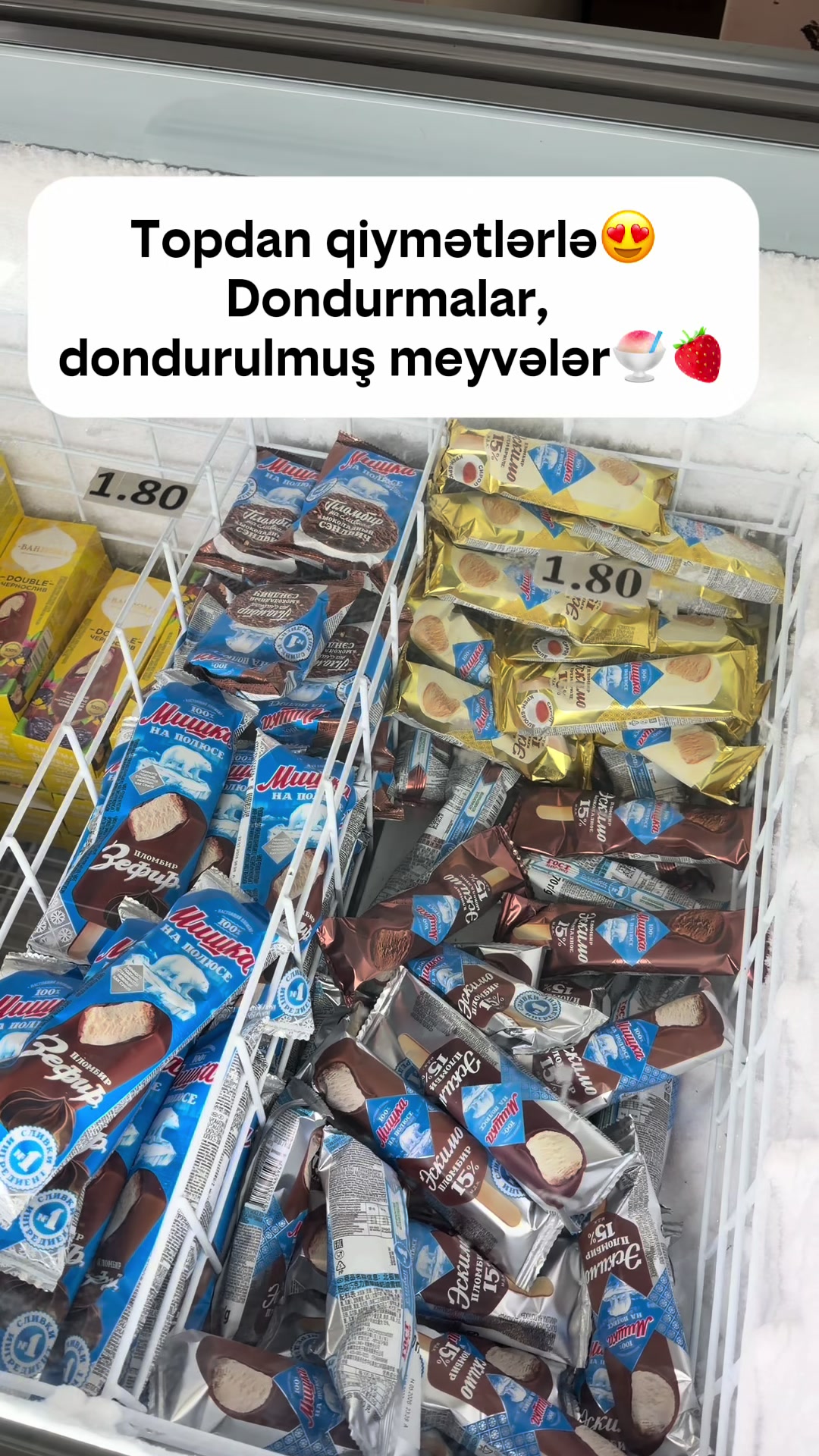 @Maskalı