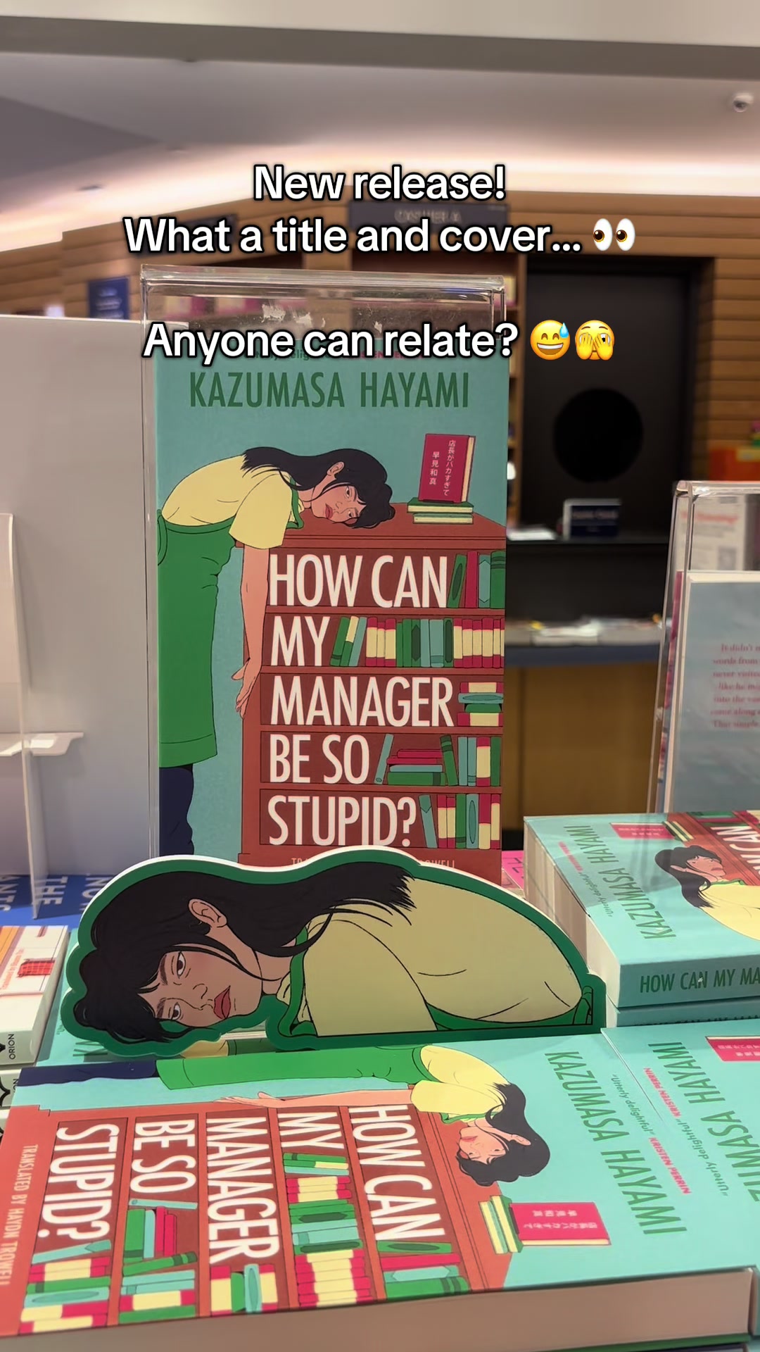 @Tsundoku ๐
