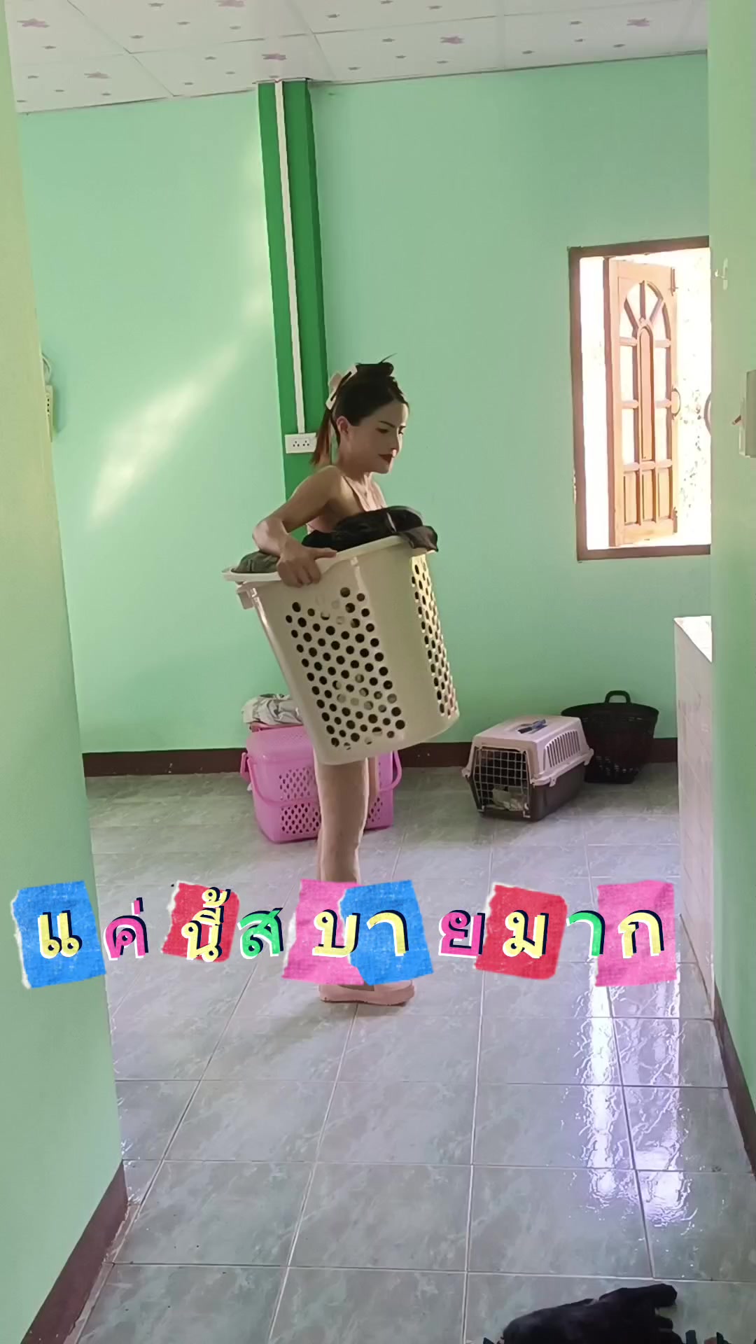 @Omam Atikan