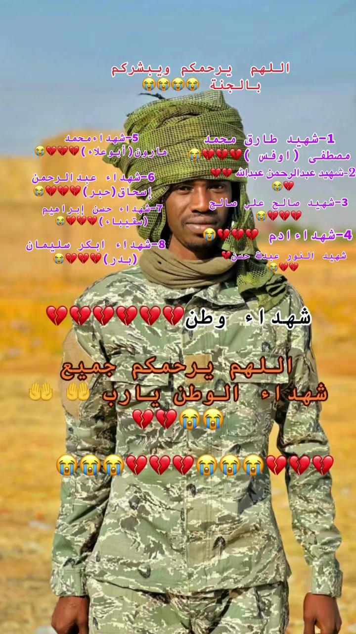 @NANOU