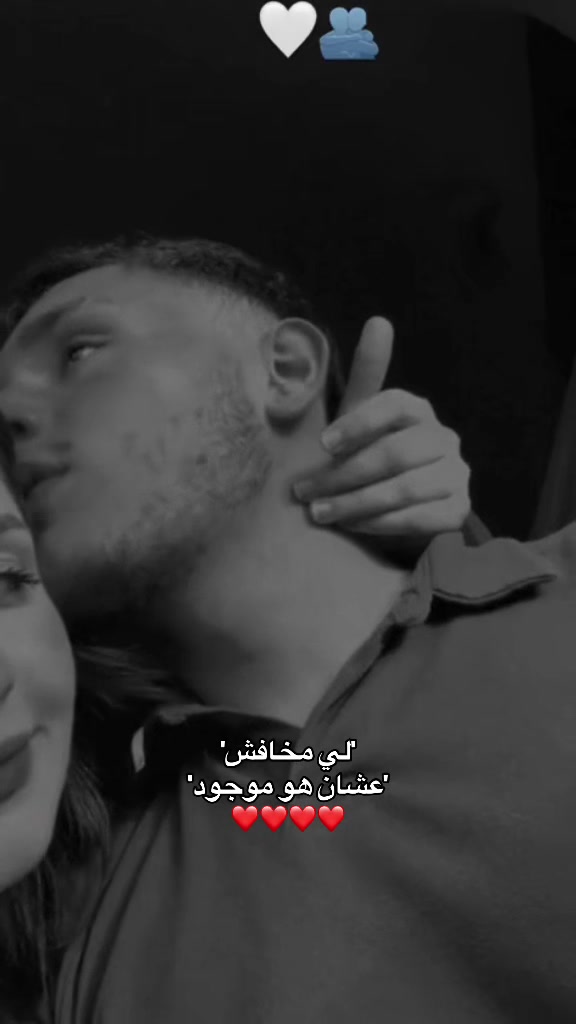 @قلــبـي💕