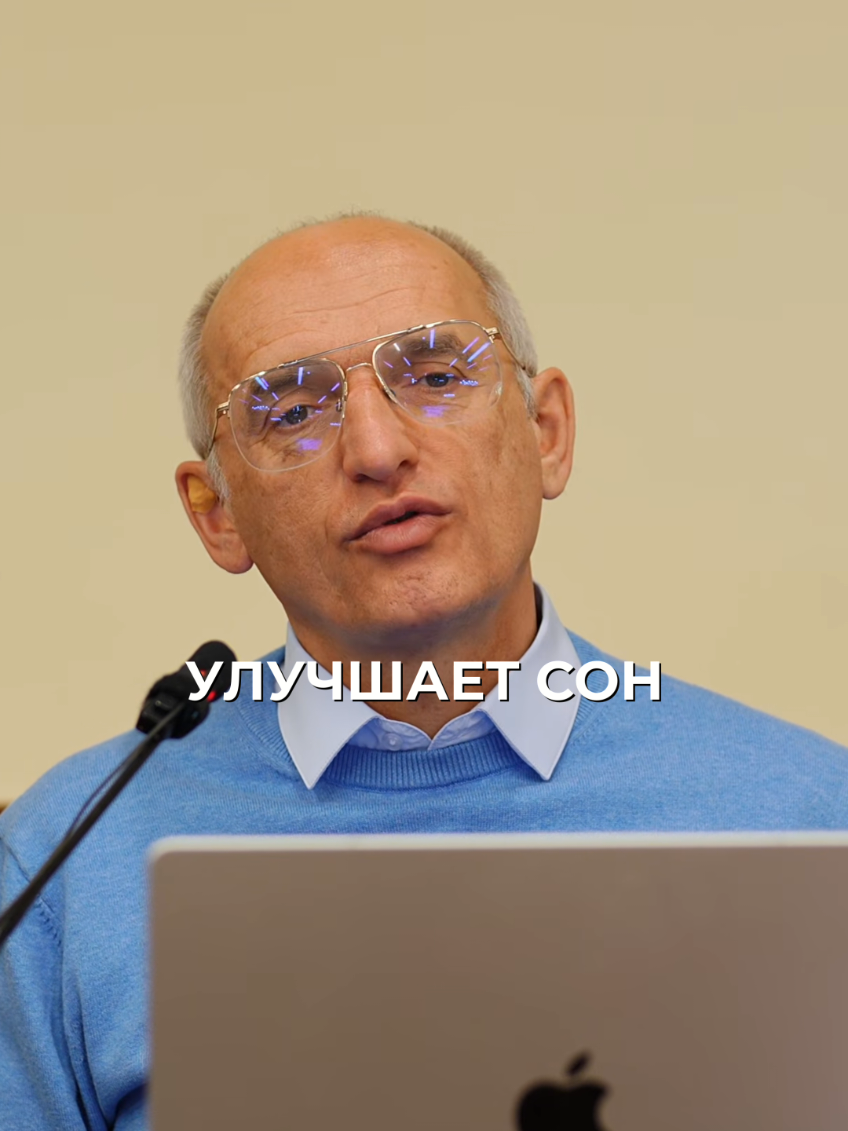 @Олег Торсунов