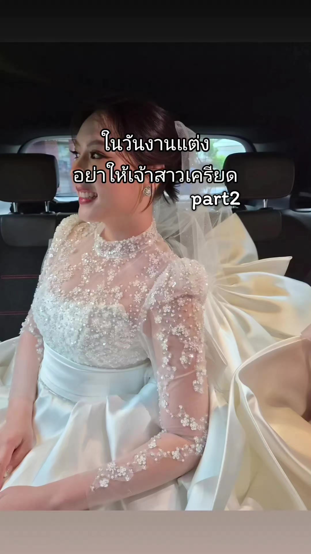 @Ninna.ff
