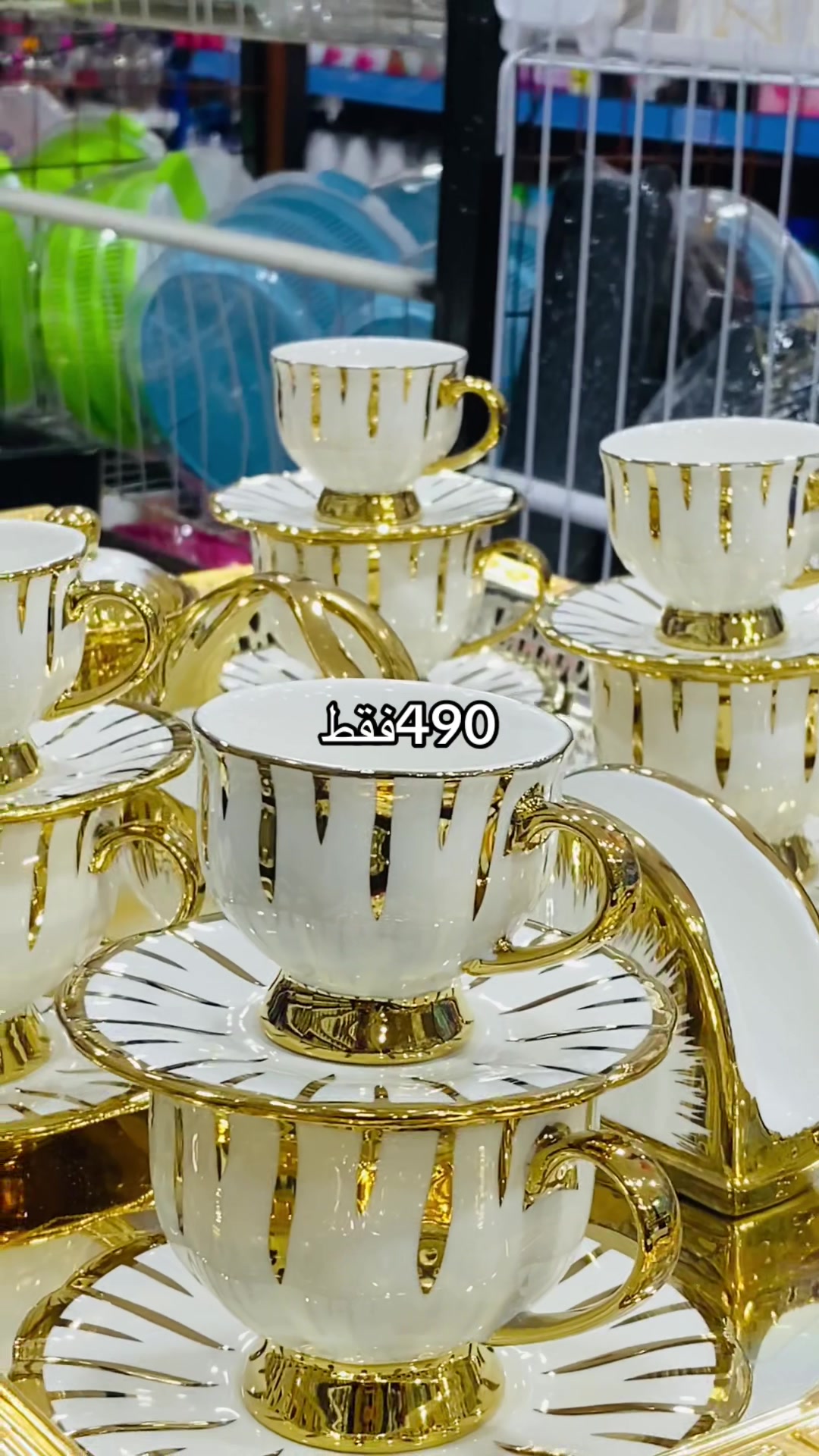 @ولاد العلمة للاواني المنزلية05