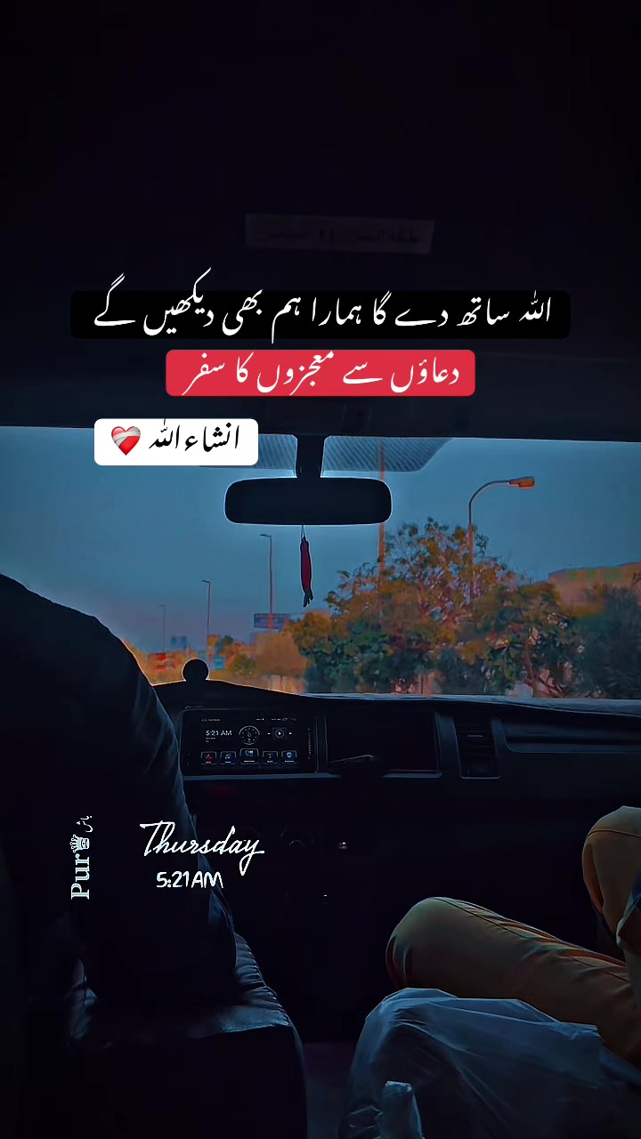 @❀࿐𝐏𝐮𝐫باش ♛