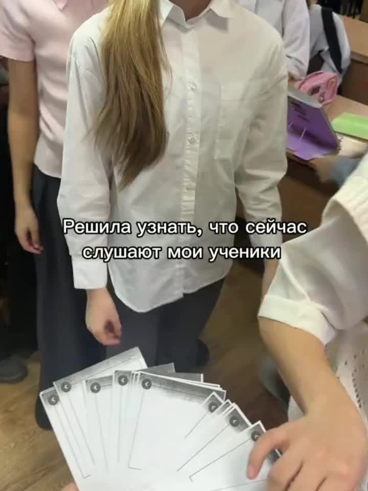@киви🥝